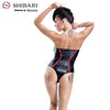 schwarzer Body Fumi + 2 Seile von Demoniq Shibari Collection