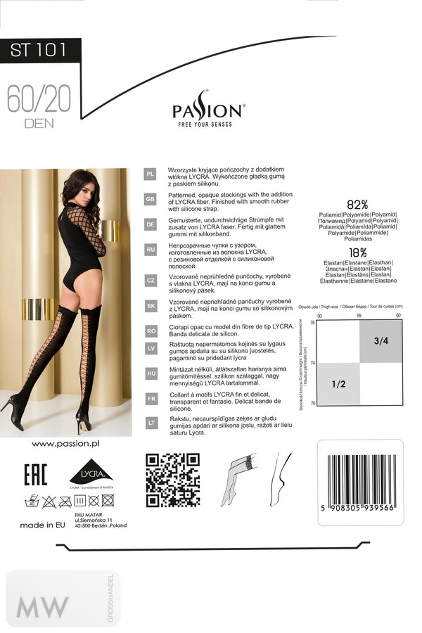 halterlose Strümpfe ST101 schwarz von Passion