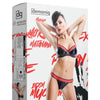 schwarzes Set Masuyo + 2 Seile von Demoniq Shibari Collection