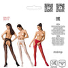 ouvert Strumpfhose S017 schwarz von Passion Erotic Line